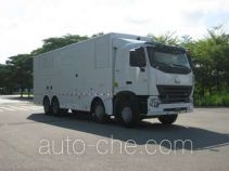 Yindao SDC5310XDY power supply truck