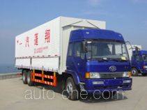 Pengxiang SDG5258XXY box van truck