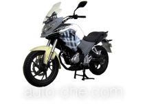 Honda Sundiro SDH175-7 motorcycle