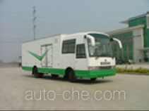 Feiyan (Yixing) SDL5112XXY box van truck