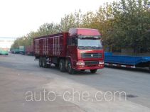 Shengyue SDZ5241X box van truck