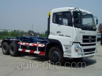 Shengyue SDZ5252ZXXD detachable body garbage truck