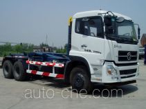Shengyue SDZ5252ZXXD detachable body garbage truck