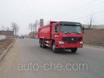 Shengyue SDZ5257ZLJ sealed garbage truck