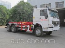 Shengyue SDZ5257ZXXD detachable body garbage truck