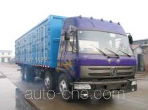 Shengyue SDZ5292X box van truck