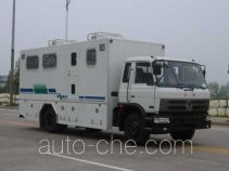 Serva SJS SEV5101TYB control and monitoring vehicle