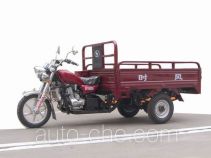 Shifeng SF200ZH cargo moto three-wheeler