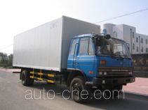 Shenfei SFQ5150XXY box van truck