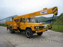 Yuegong  QY8E SGG5100JQZQY8E truck crane