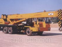 Yuegong SGG5280JQZA truck crane