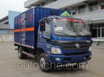 Shaoye SGQ5090XRQBG4 flammable gas transport van truck