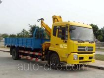Shaoye SGQ5162JSQD truck mounted loader crane