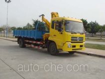 Shaoye SGQ5162JSQD truck mounted loader crane