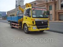 Shaoye SGQ5163JSQB truck mounted loader crane