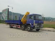 Shaoye SGQ5220JSQL truck mounted loader crane