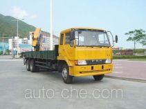 Shaoye SGQ5230JSQC truck mounted loader crane
