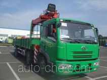 Shaoye SGQ5250JSQC truck mounted loader crane