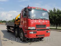 Shaoye SGQ5250JSQHG4 truck mounted loader crane