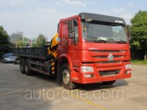 Shaoye SGQ5250JSQZG4 truck mounted loader crane