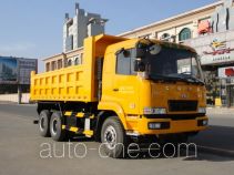 韶液牌SGQ5250ZLJHG4型自卸式垃圾车