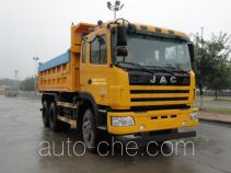Shaoye SGQ5250ZLJJG4 dump garbage truck