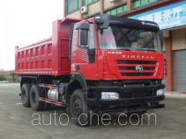 Shaoye SGQ5250ZLJQG4 dump garbage truck