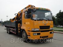 Shaoye SGQ5251JSQHG4 truck mounted loader crane