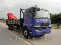 Shaoye SGQ5251JSQHHG4 truck mounted loader crane