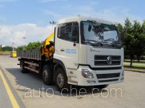 Shaoye SGQ5252JSQDG4 truck mounted loader crane