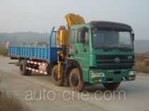 Shaoye SGQ5252JSQQ truck mounted loader crane