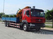 Shaoye SGQ5253JSQ truck mounted loader crane