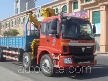 Shaoye SGQ5253JSQB truck mounted loader crane