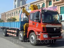 Shaoye SGQ5253JSQB truck mounted loader crane