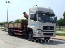 Shaoye SGQ5253JSQD truck mounted loader crane