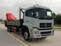 Shaoye SGQ5253JSQDHG4 truck mounted loader crane