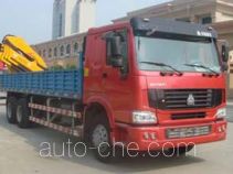 Shaoye SGQ5253JSQZH truck mounted loader crane