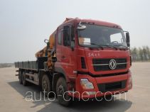 Shaoye SGQ5310JSQDG4 truck mounted loader crane