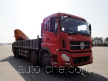 Shaoye SGQ5310JSQDH truck mounted loader crane
