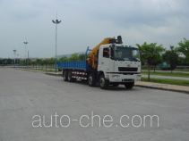 Shaoye SGQ5310JSQH truck mounted loader crane