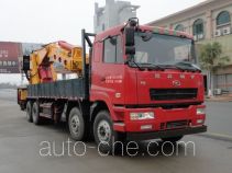 Shaoye SGQ5310JSQHHG4 truck mounted loader crane