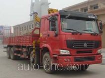 Shaoye SGQ5310JSQZ truck mounted loader crane