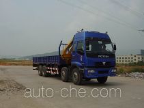 Shaoye SGQ5311JSQB truck mounted loader crane