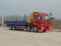 Shaoye SGQ5312JSQL truck mounted loader crane