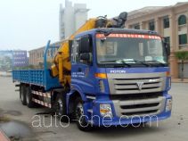 Shaoye SGQ5313JSQB truck mounted loader crane