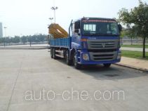 Shaoye SGQ5313JSQBH truck mounted loader crane