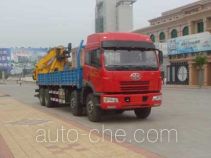 Shaoye SGQ5313JSQCH truck mounted loader crane