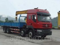Shaoye SGQ5313JSQL truck mounted loader crane