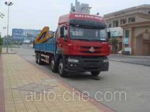 Shaoye SGQ5313JSQLH truck mounted loader crane