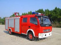Shangge SGX5091GXFSG30 пожарная автоцистерна